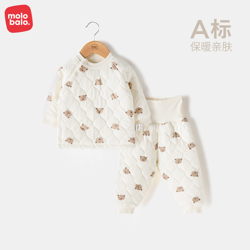 婴儿内衣套装秋冬加厚夹棉家居服两件套宝宝保暖高腰护肚秋衣秋裤