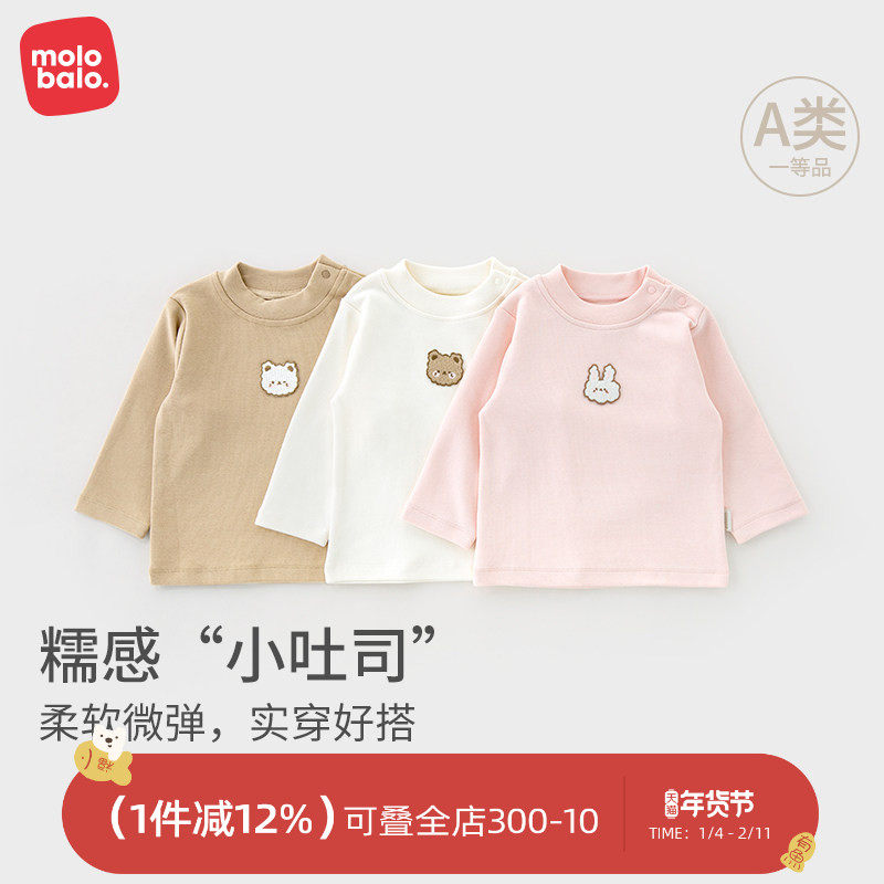 ��������Ӥ����t��a�೤�����´��＾��Ů����Բ�����¿��ɴ���� 278.9Ԫ��5��(��55.78Ԫ/������88VIP 95��)