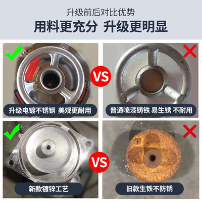 豆浆机商用早餐店用渣浆分离磨浆机小型大容量现磨过滤网打浆机