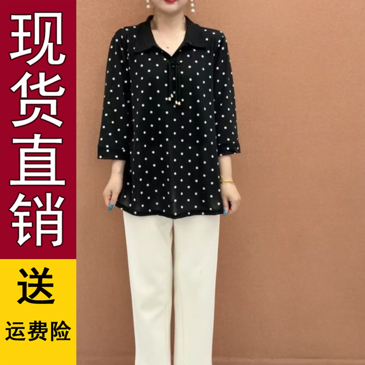 2026秋季新款时尚休闲翻领