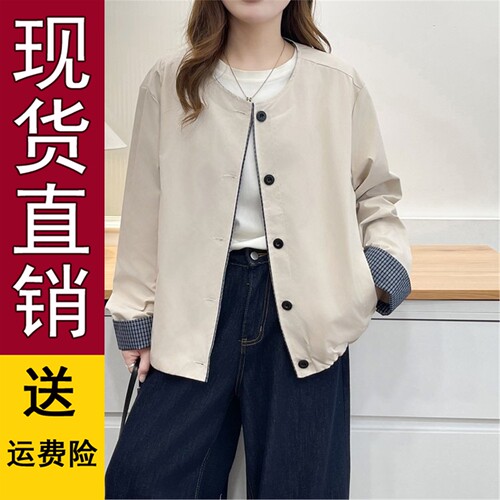 2026秋季新款时尚减龄宽松