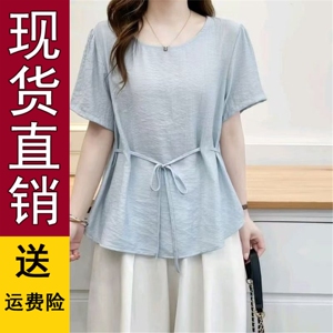韩系大码宽松显瘦带收腰小