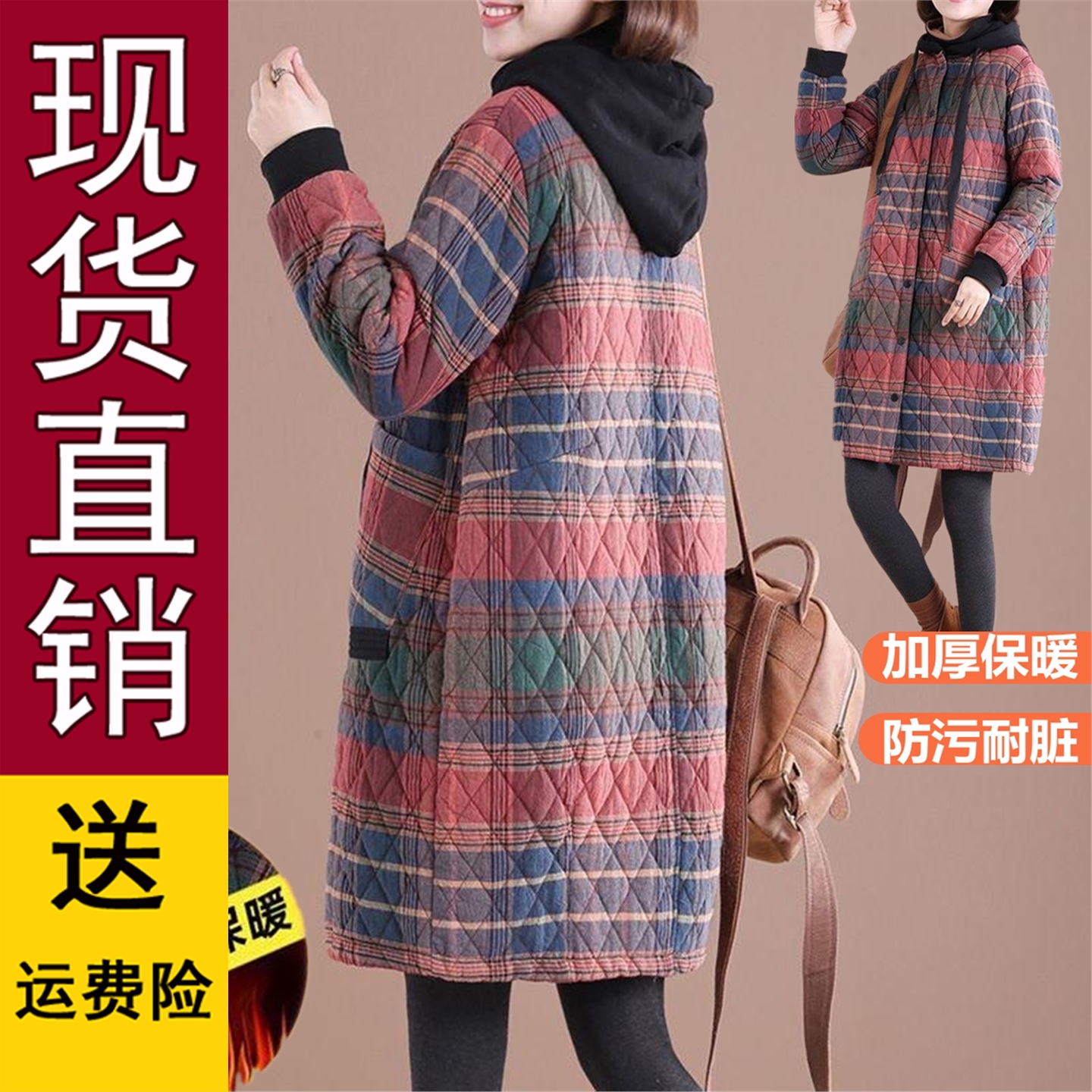 正版现货围裙工作女上班洋