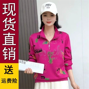 好品春秋季 时尚 宽松休闲减龄显瘦半拉链连帽印花烫钻长袖 卫衣 新款