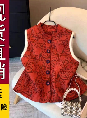 好品中老年马甲纽扣夹棉无袖小外套秋冬复古绣花毛毛拼接立领直筒