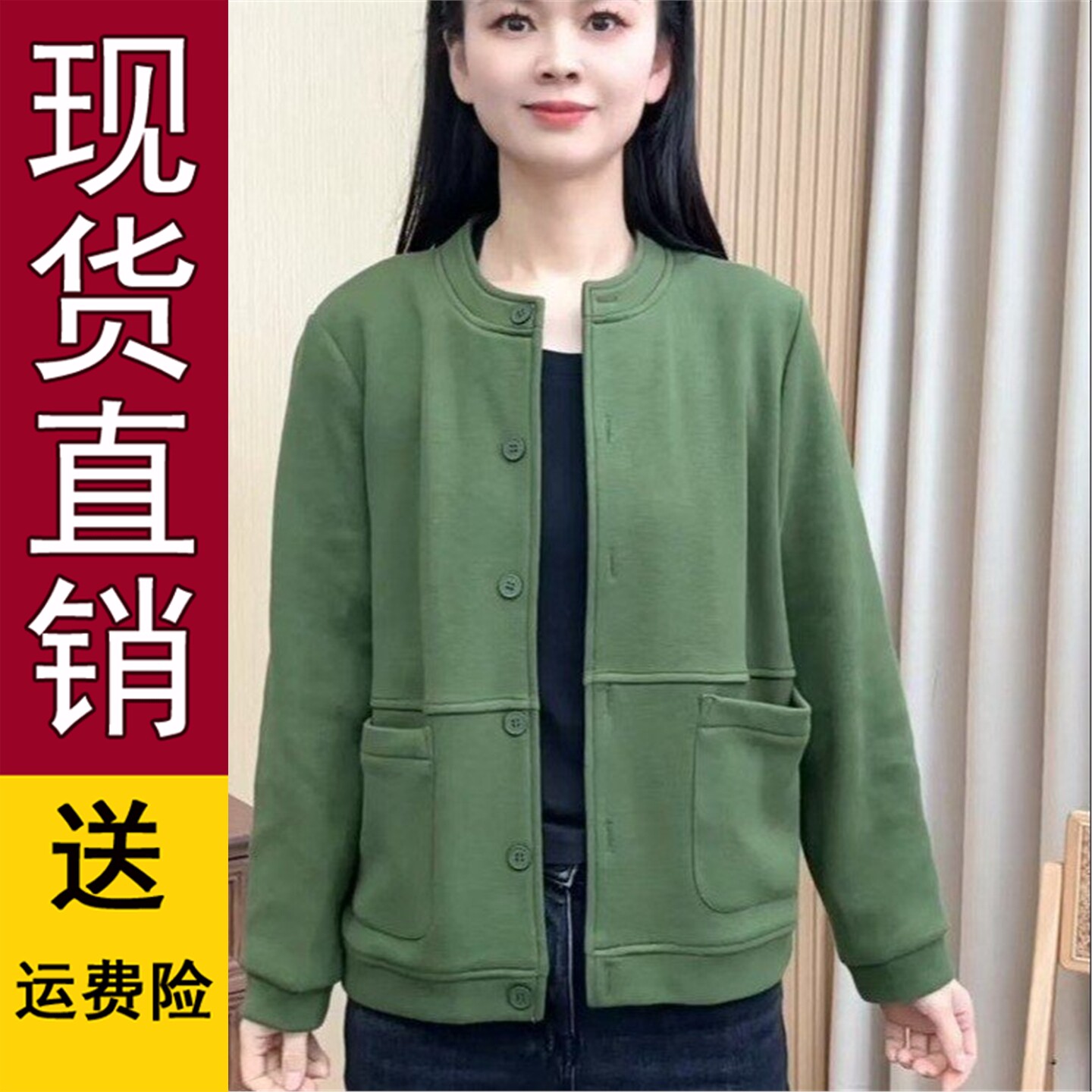 2026秋季立领百搭外套女时