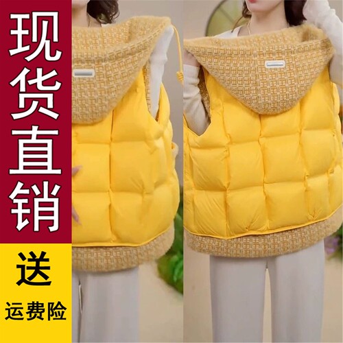 直播小香风拼接连帽棉服马