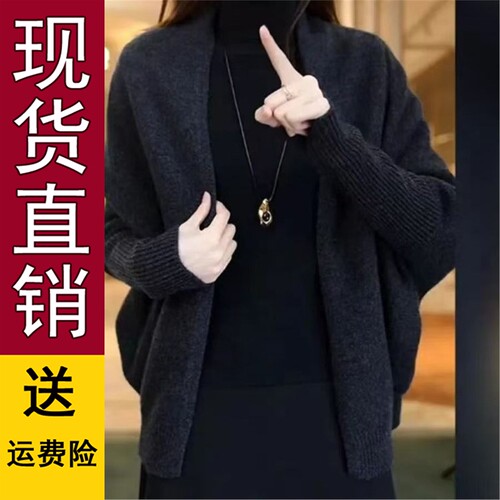 2026秋冬季红色毛衣针织开