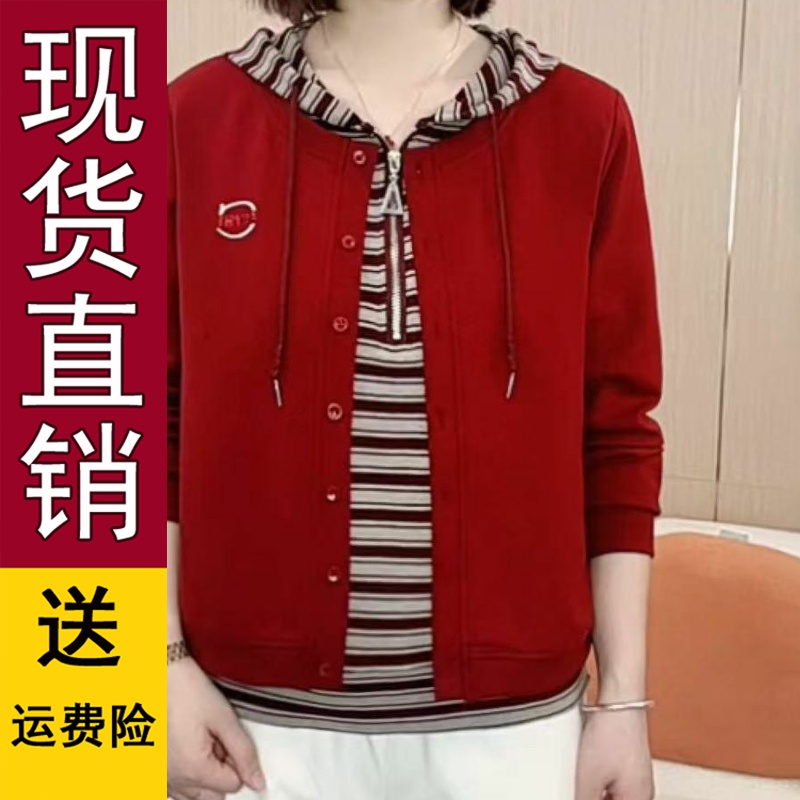 好品2025秋季时尚洋气新款简约设计抽绳连帽百搭气质假两件卫衣妈