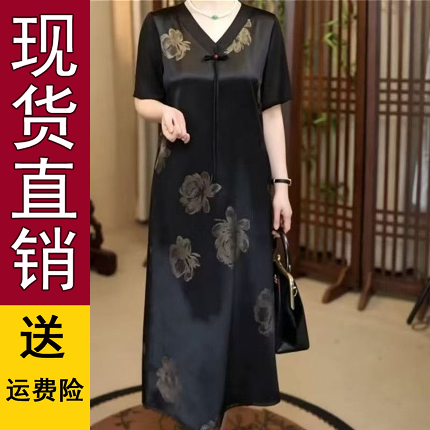 夏季短袖宽松版裙子国风流