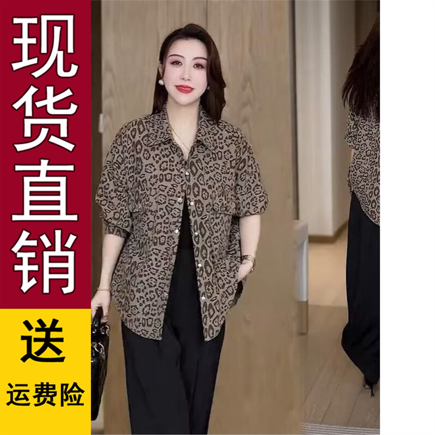 正品好货春季新款时尚洋气