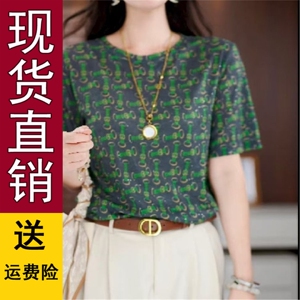 好品夏季时尚百搭气质圆领