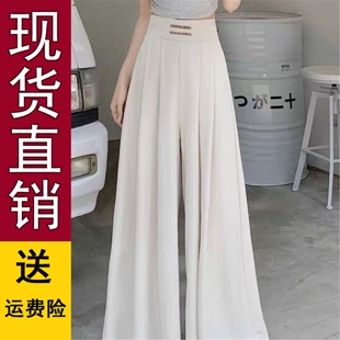好品大码 女夏季 薄款 胖mm高腰垂感显瘦国风休 冰丝雪纺盘扣阔腿裙裤