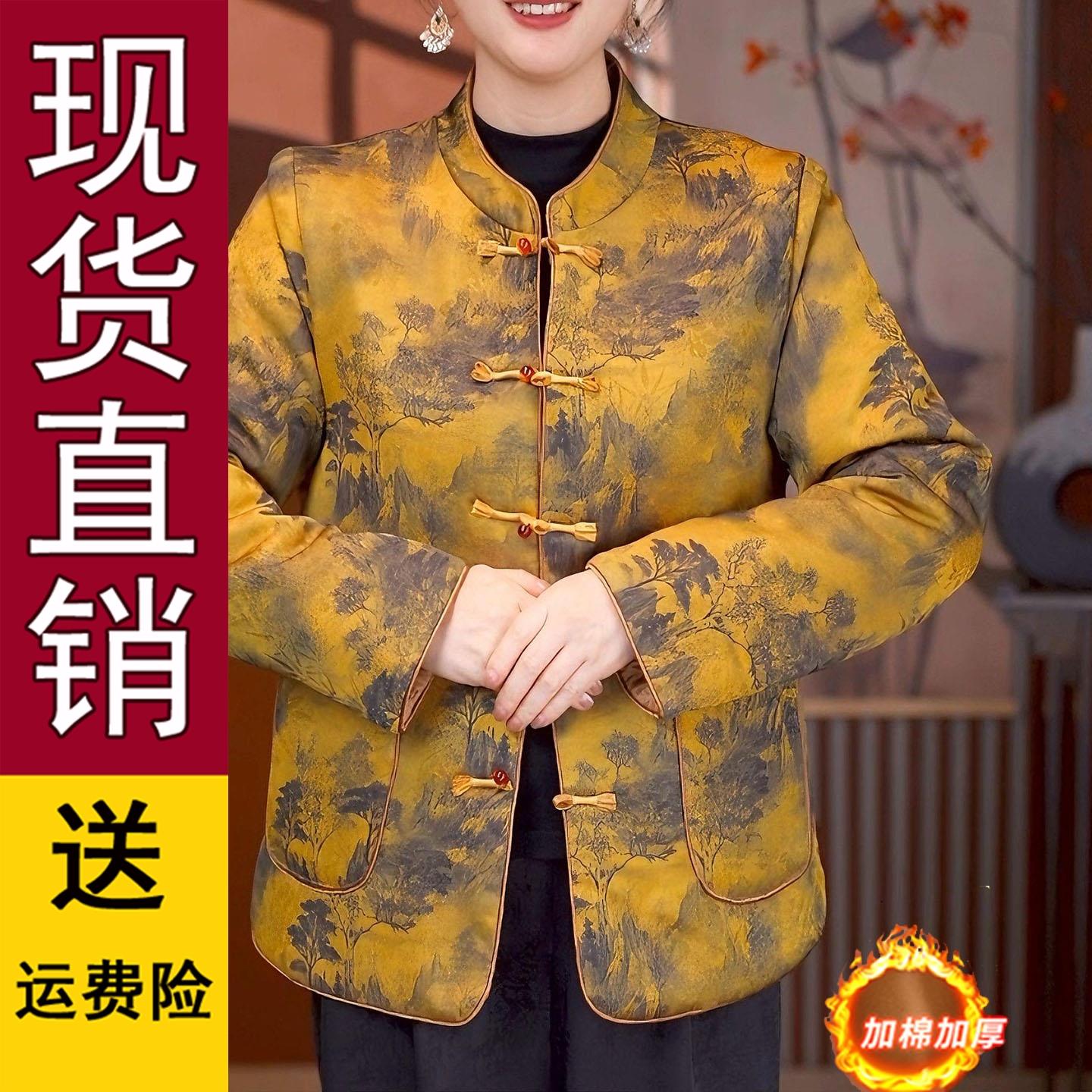 好品推荐新中式国风印花加