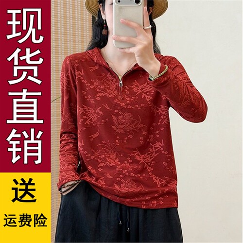 2026春秋季妈装纯色连帽提