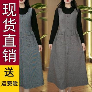 正品 中长款 洋气百搭减龄背心裙2026早春新款 气质显瘦收腰 好货时尚