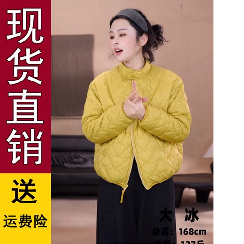 好品推荐2025秋冬季新款时