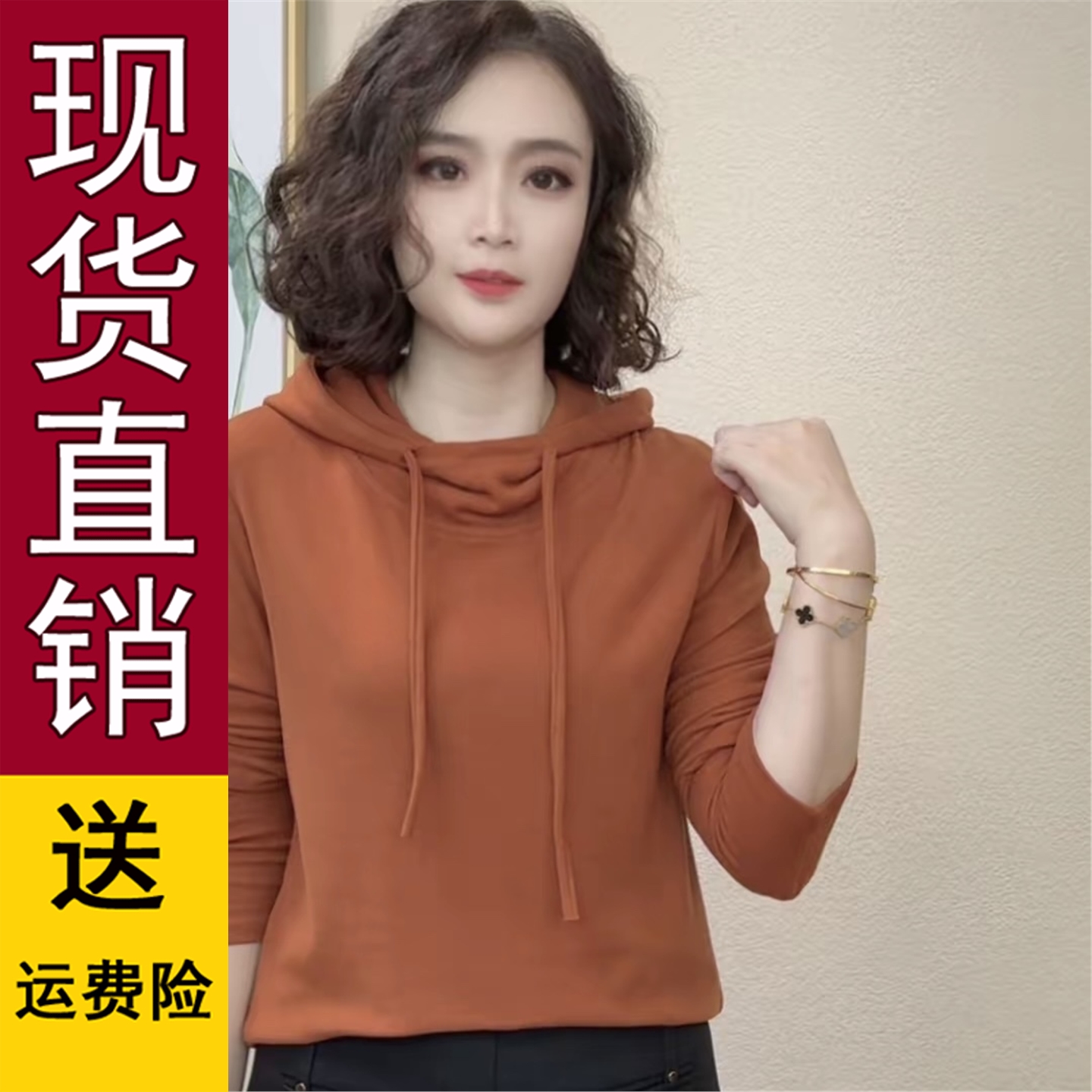 正版现货新款秋冬时尚百搭