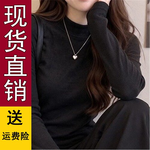 秋季新款基础简约纯色半高