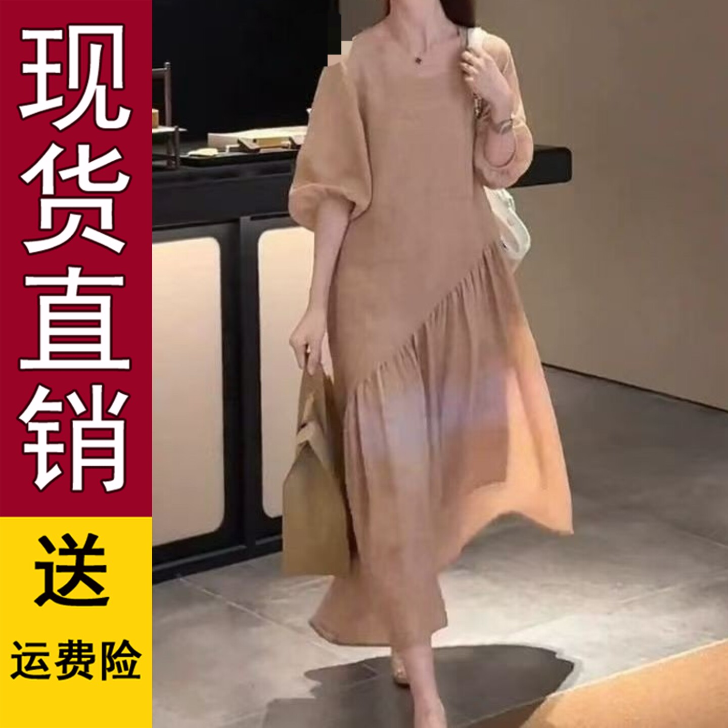 2026夏季温柔气质褶皱大摆