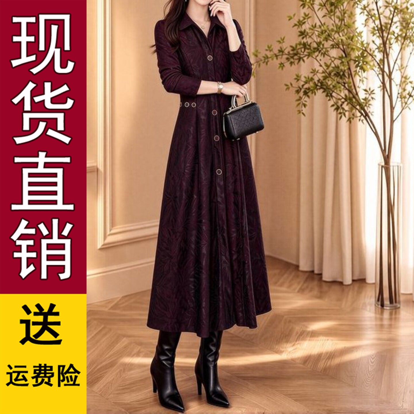 显瘦中长款过膝礼服裙子妈