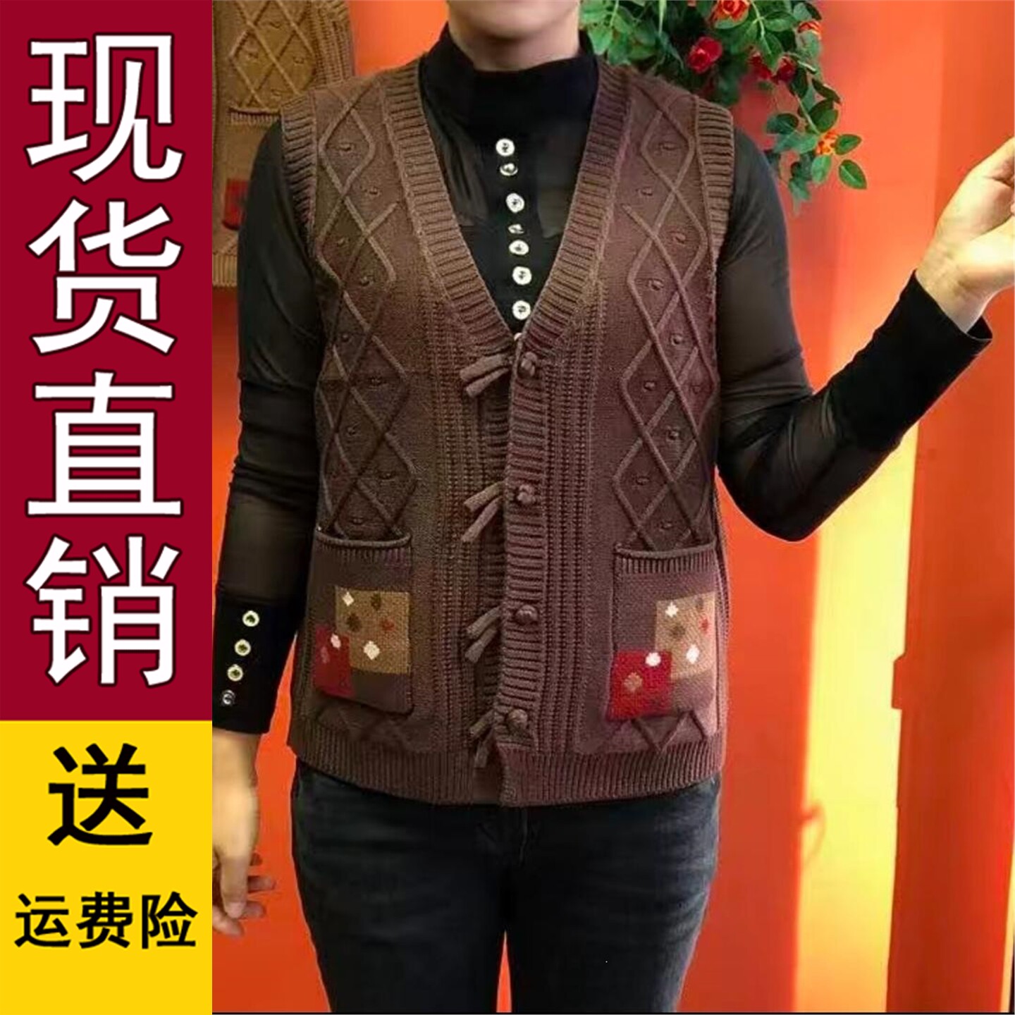 新中式碎花老年马甲复古背
