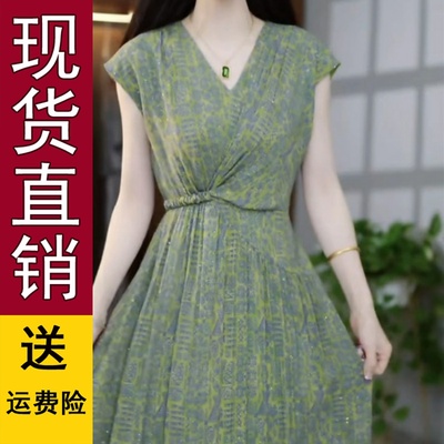 正版现货爆款2025夏季新款中长款高腰显瘦连衣裙洋气时尚气质