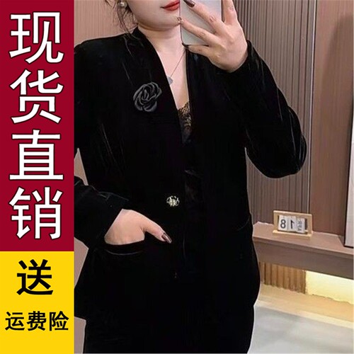轻奢气质短款丝绒西装外套