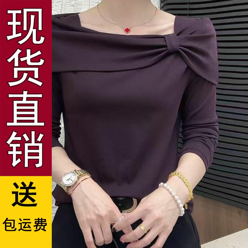 2025早秋网红款炸街洋气方领长袖上衣女士减龄显瘦T恤小衫妈妈装
