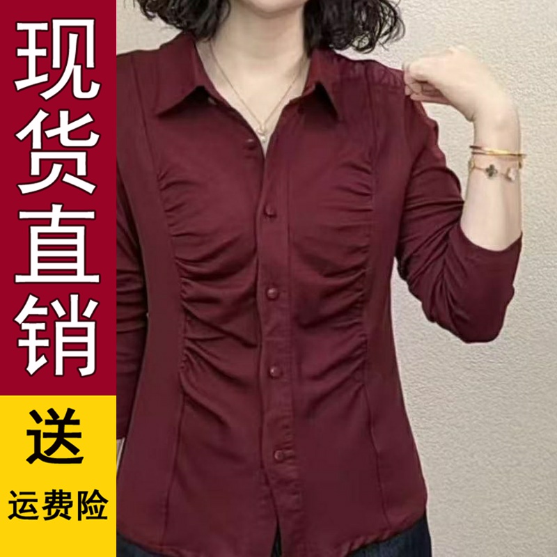 纯色褶皱翻领长袖衬衫
