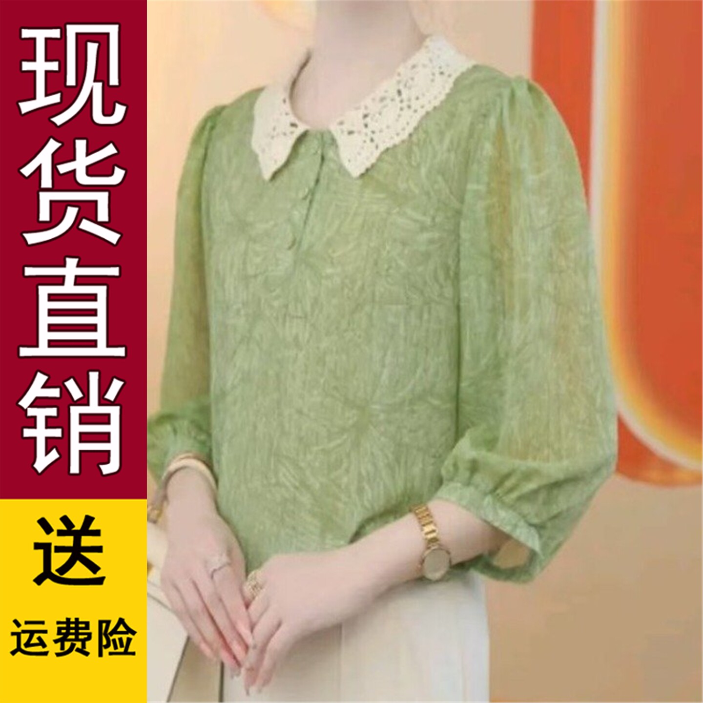 2026夏季宽松显瘦印花薄款