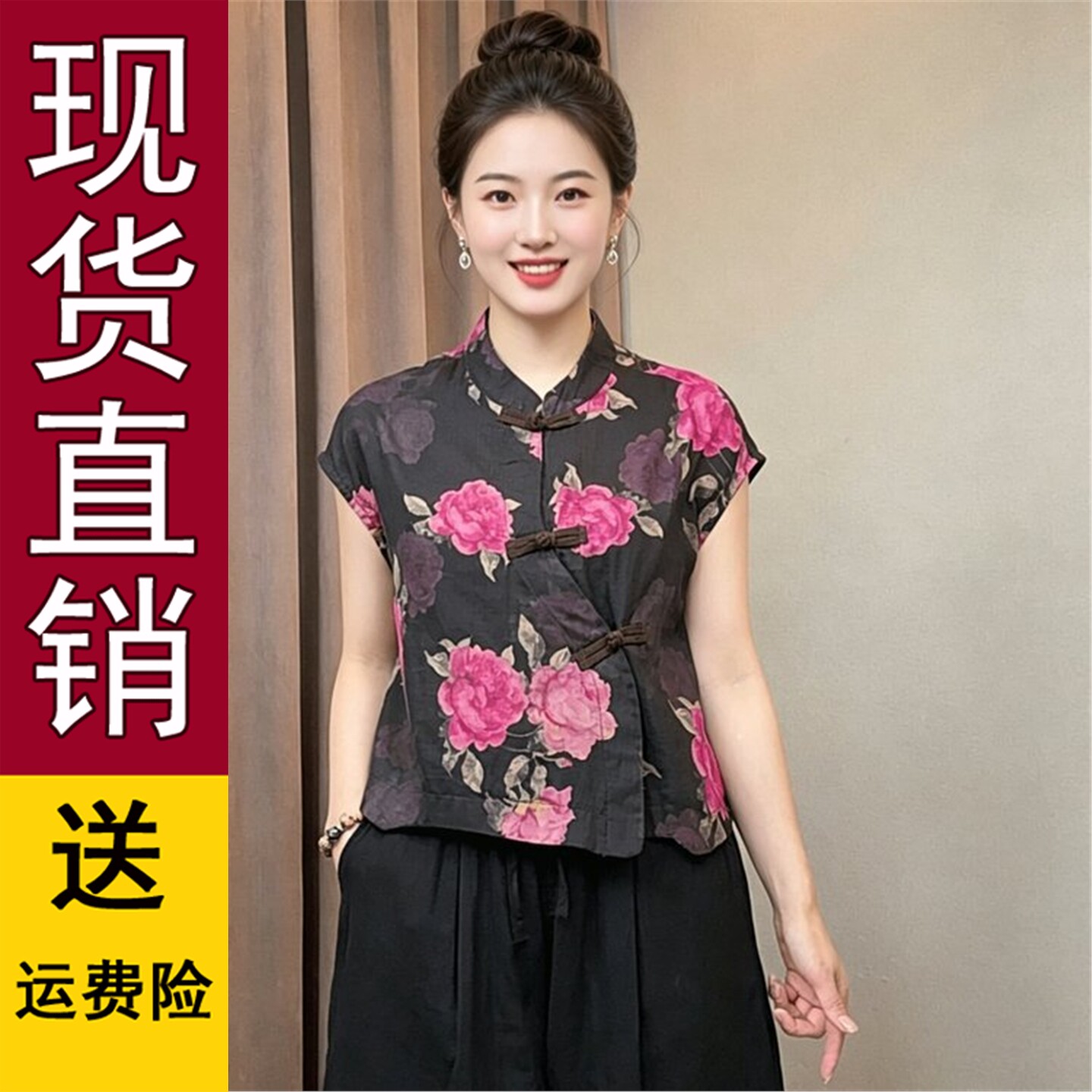 2026夏季衬衫女士民族风时