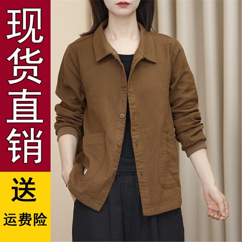 休闲翻领外套女装2026秋季