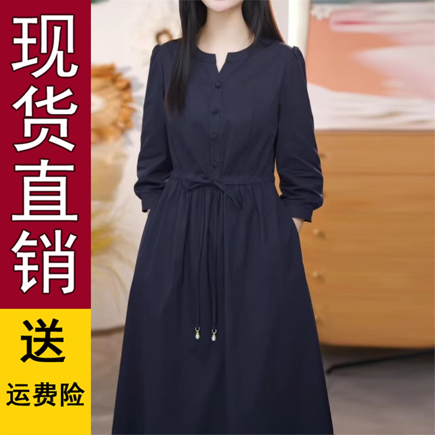 好品连衣裙2026新款女春秋