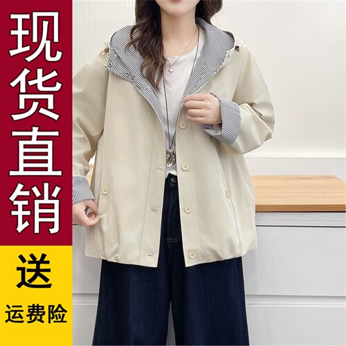 韩系大码宽松拼色连帽工装