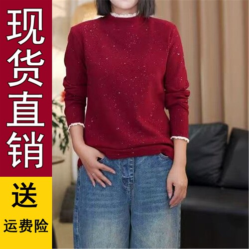 2026秋冬季花边半高领长袖