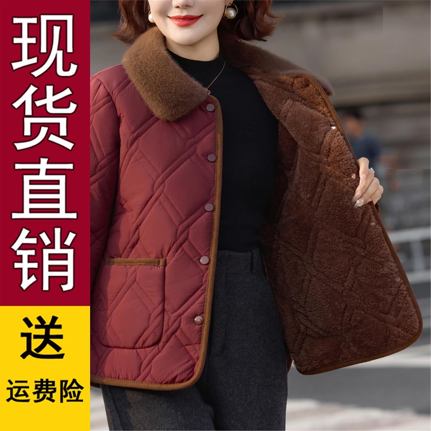 正品好货冬天棉衣女新款时