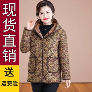 现货中老年冬装 时尚 大码 加绒加厚外套妈妈装 连帽碎花棉衣 新款 正版