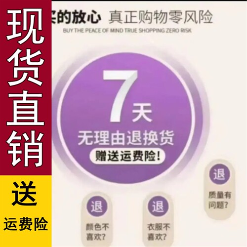 秋冬长袖T恤时尚豹纹V领