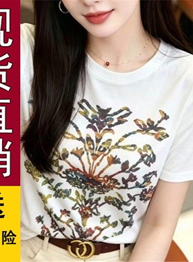 优质好货2026夏季时尚宽松印花白色短袖t恤女显瘦百搭体恤衫上衣