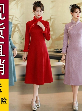 好品推荐时尚喜婆婆婚宴礼服旗袍红色加绒新款中式结婚妈妈装连衣