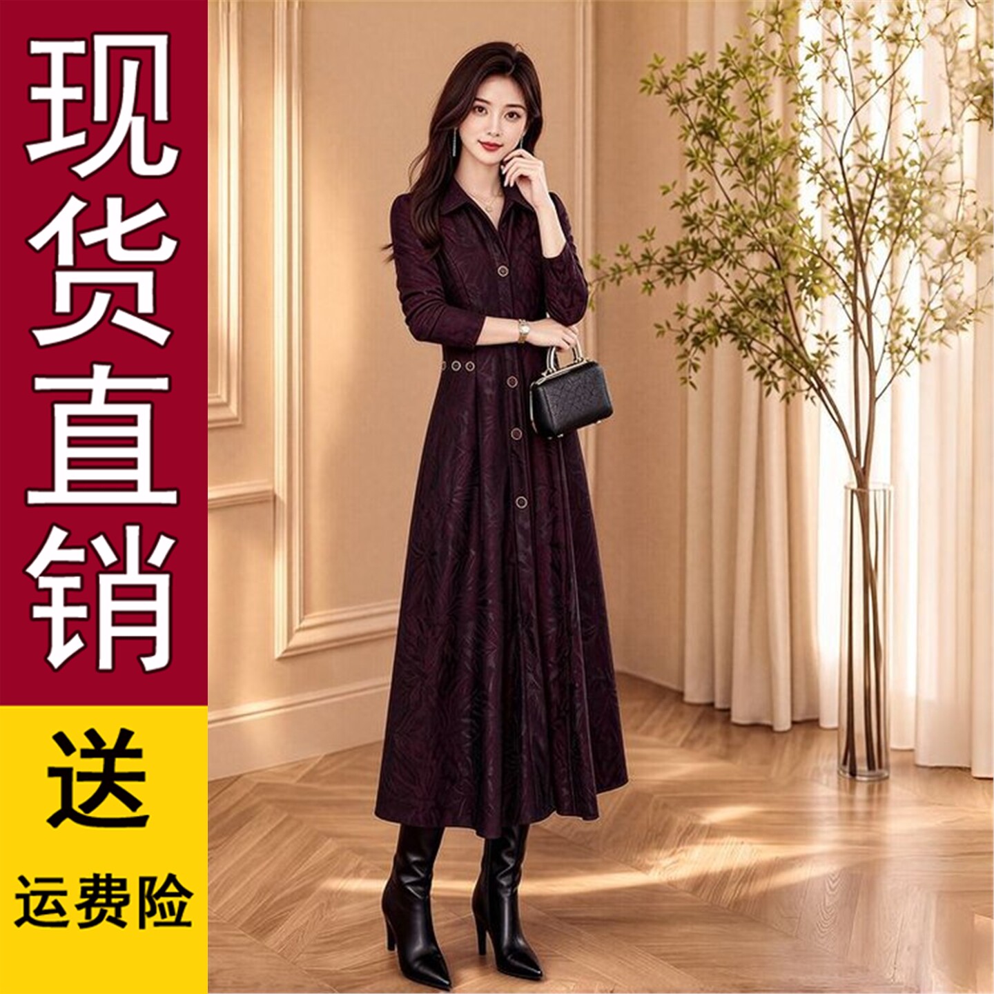 显瘦中长款过膝礼服裙子妈