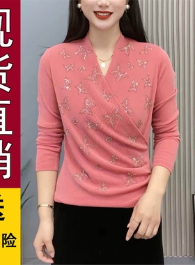 好品推荐秋冬新款长袖网纱打底衫蝴蝶烫钻修身显瘦交叉小衫洋气减