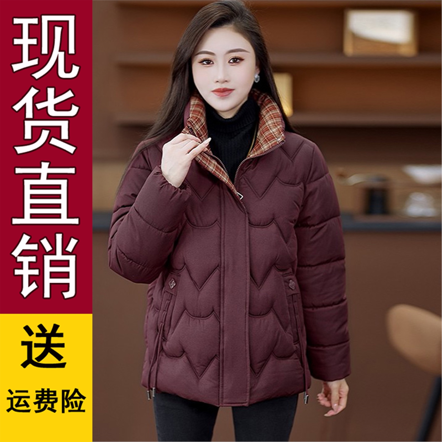 好品时尚妈加厚棉服女装20