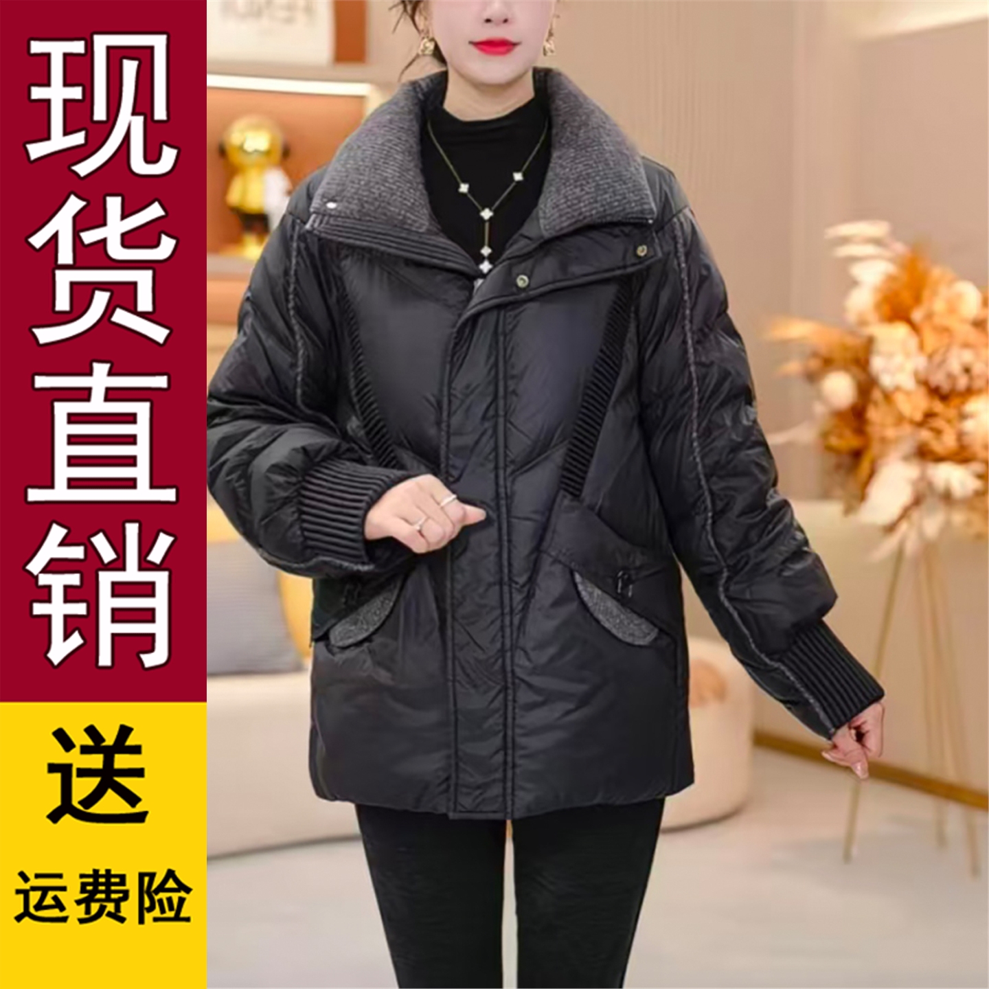 原版大码轻薄保暖服女冬季