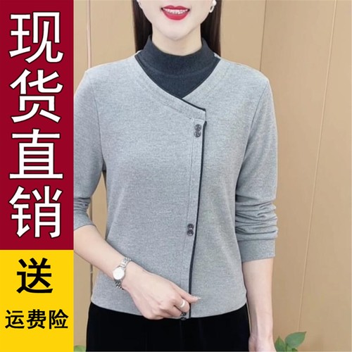 好品推荐秋冬新款半高领时