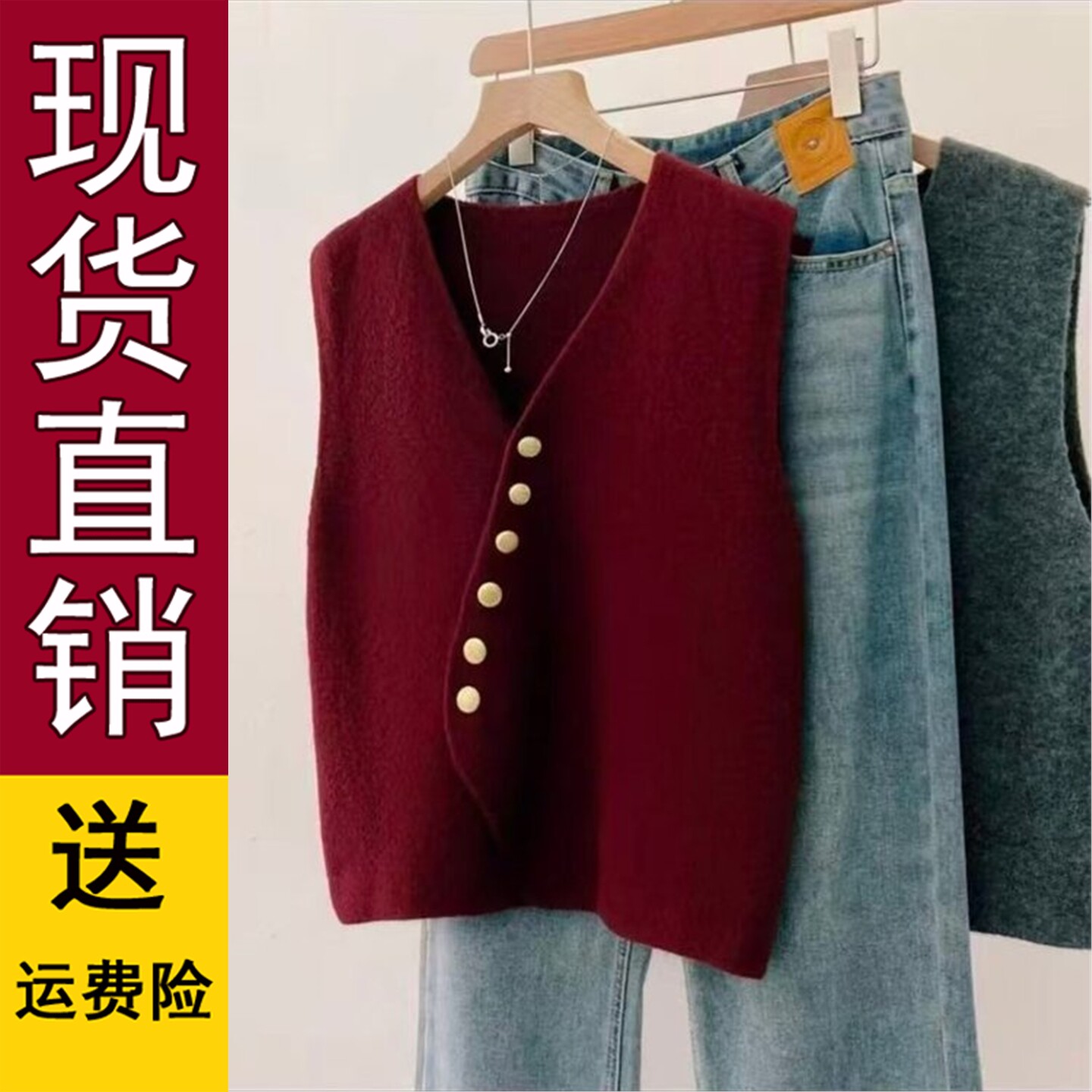 韩系V领设计感针织马甲20