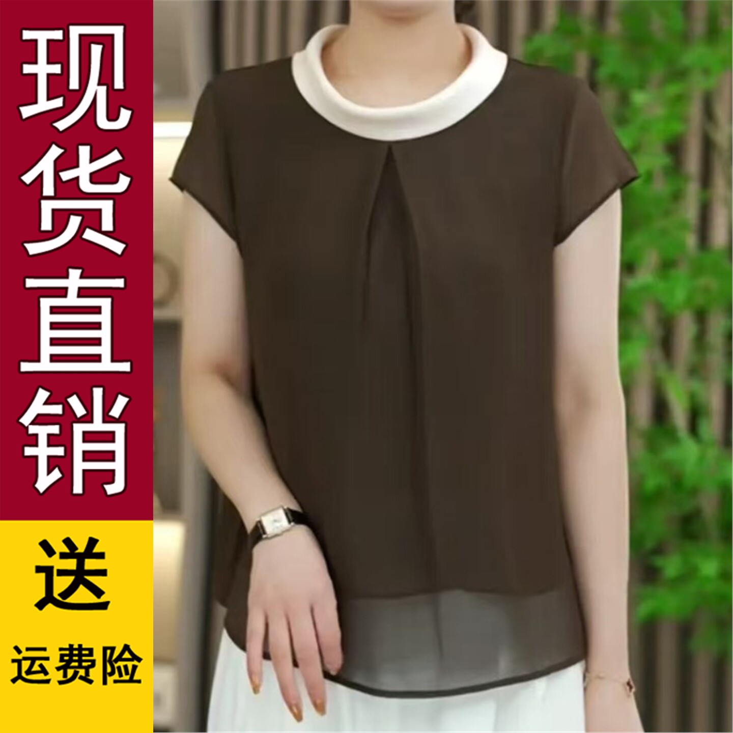 缎面领口拼接短袖衬衫女20