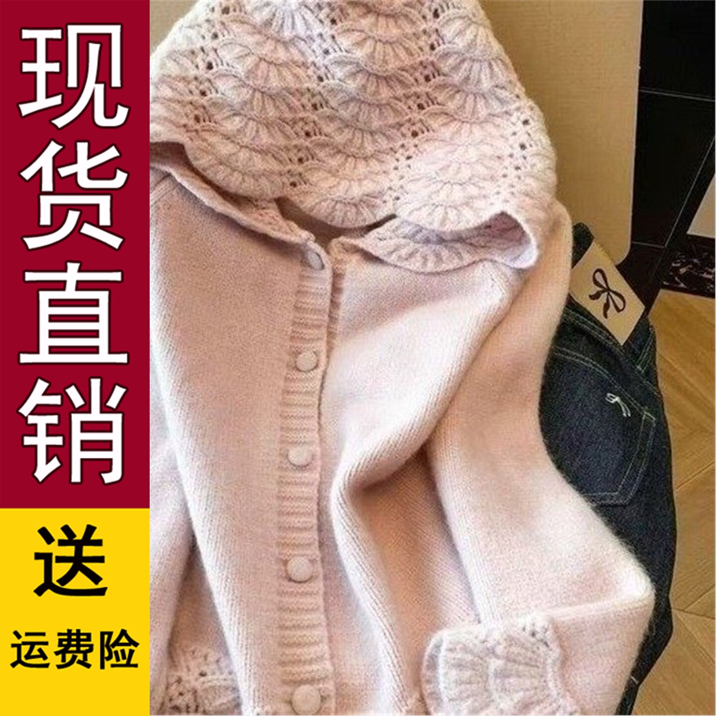 秋冬镂空连帽针织开衫2026