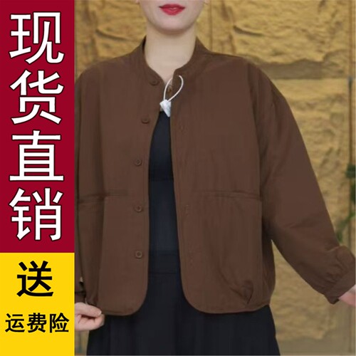 宽松百搭显瘦休闲外套女20